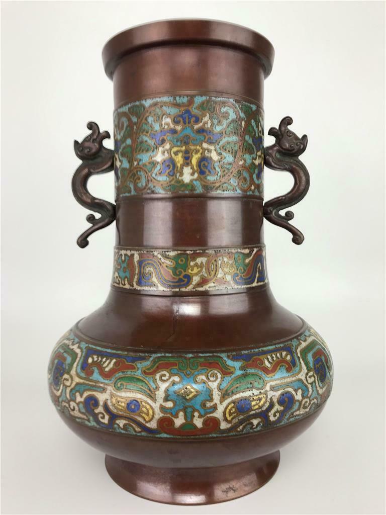 Cloisonne Champleve Enamel Bronze Urn - Image 3