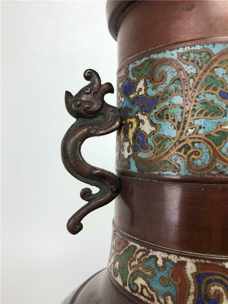 Cloisonne Champleve Enamel Bronze Urn - Image 4