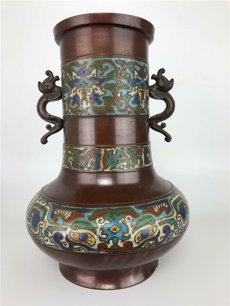 Cloisonne Champleve Enamel Bronze Urn - Image 6