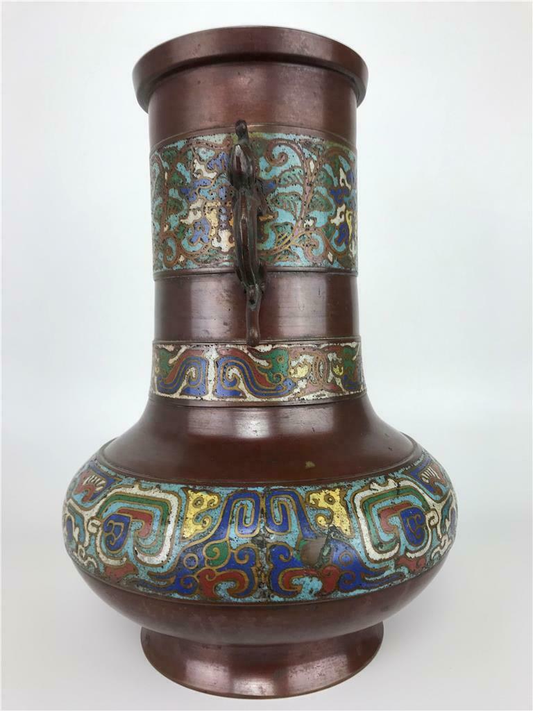 Cloisonne Champleve Enamel Bronze Urn - Image 7