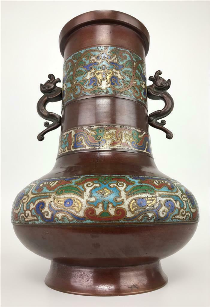 Cloisonne Champleve Enamel Bronze Urn - Image 9