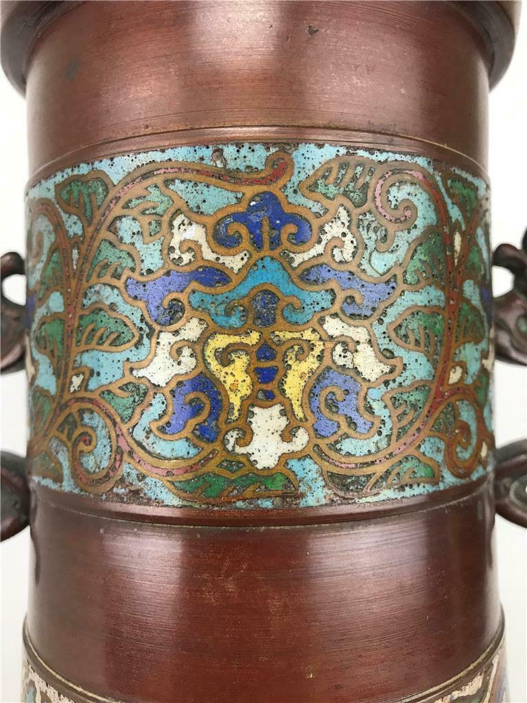 Cloisonne Champleve Enamel Bronze Urn - Image 10